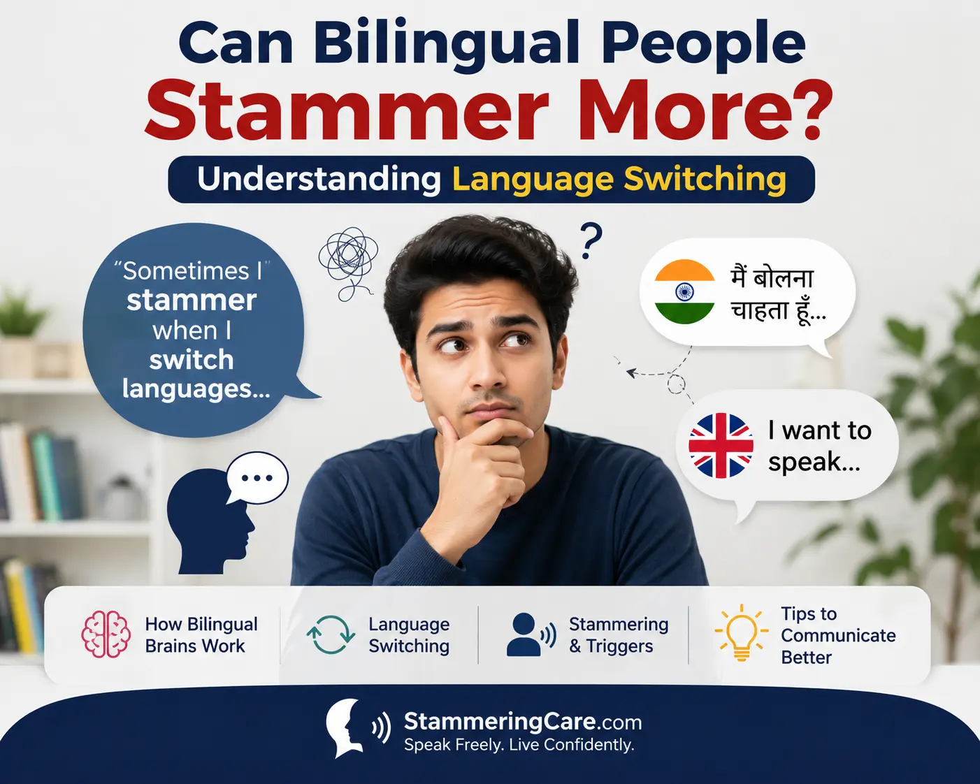 You are currently viewing Can Bilingual People Stammer More? Understanding Language Switching
